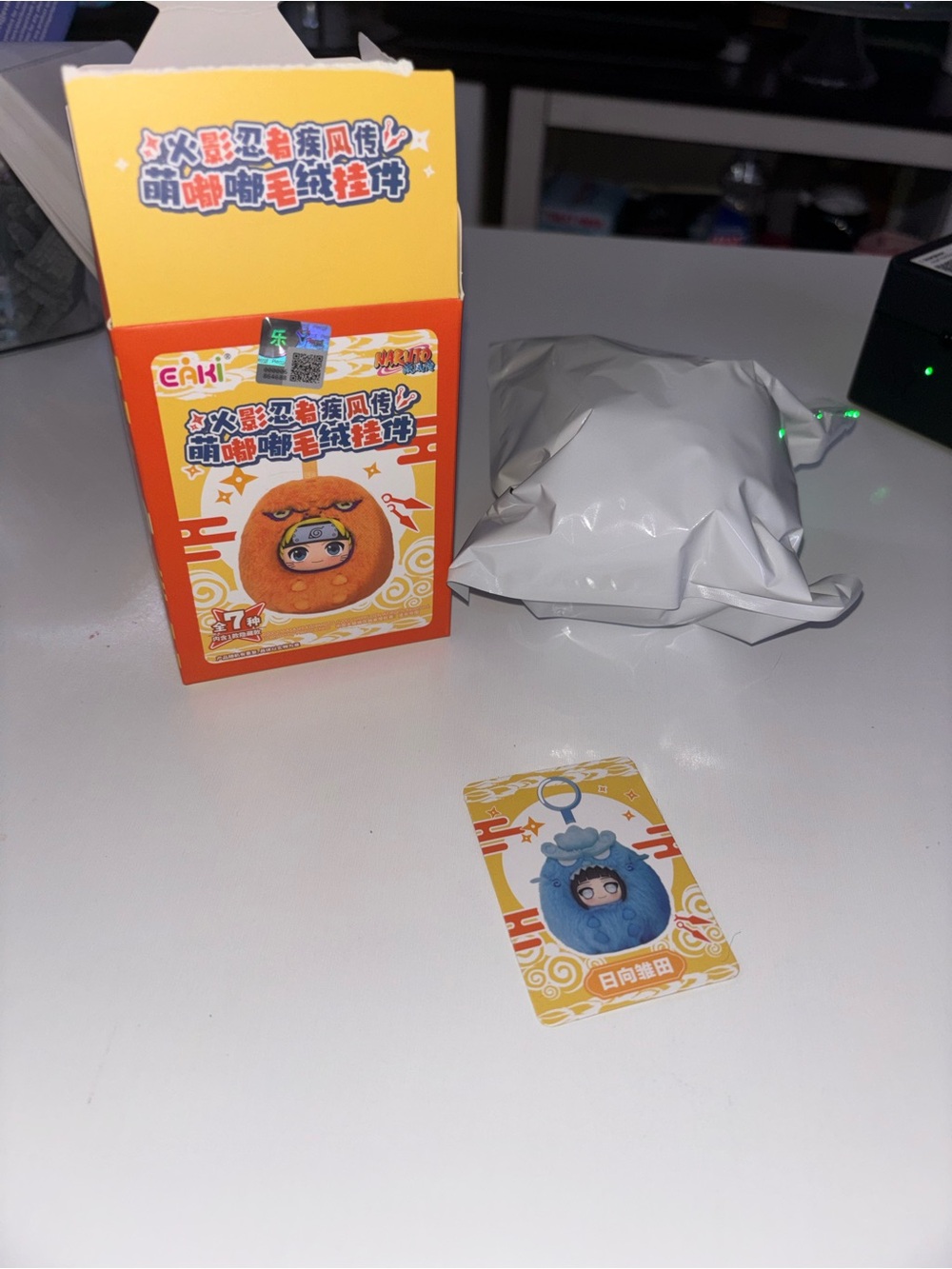 Naruto - Hinata Plushie Keychain Confirmed - Plush  Accessory